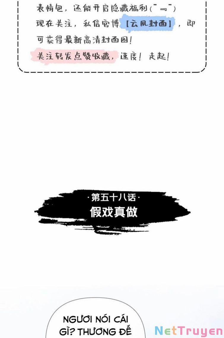 Nhập Mộ Chi Thần 58 trang 2