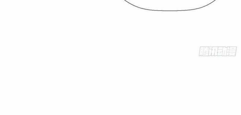 Nhập Mộ Chi Thần 6 trang 57