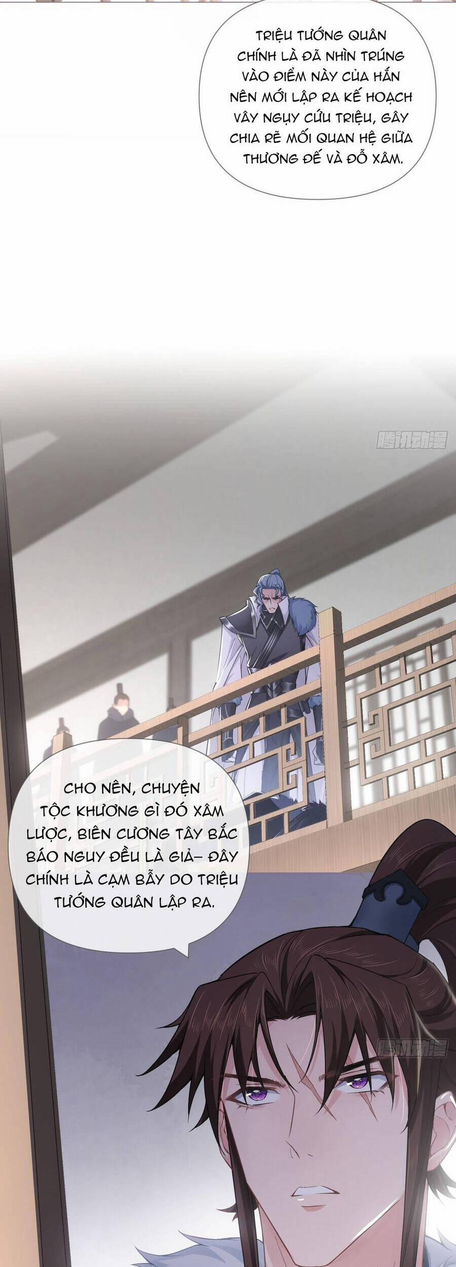 Nhập Mộ Chi Thần 60 trang 11