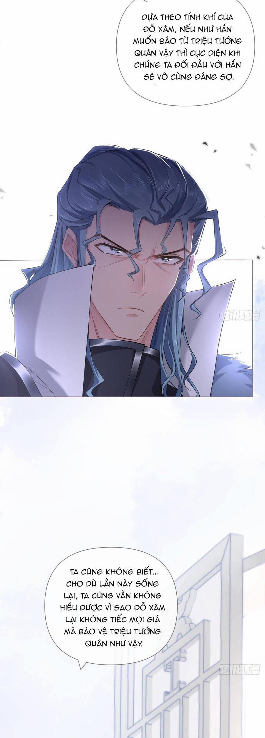 Nhập Mộ Chi Thần 60 trang 22
