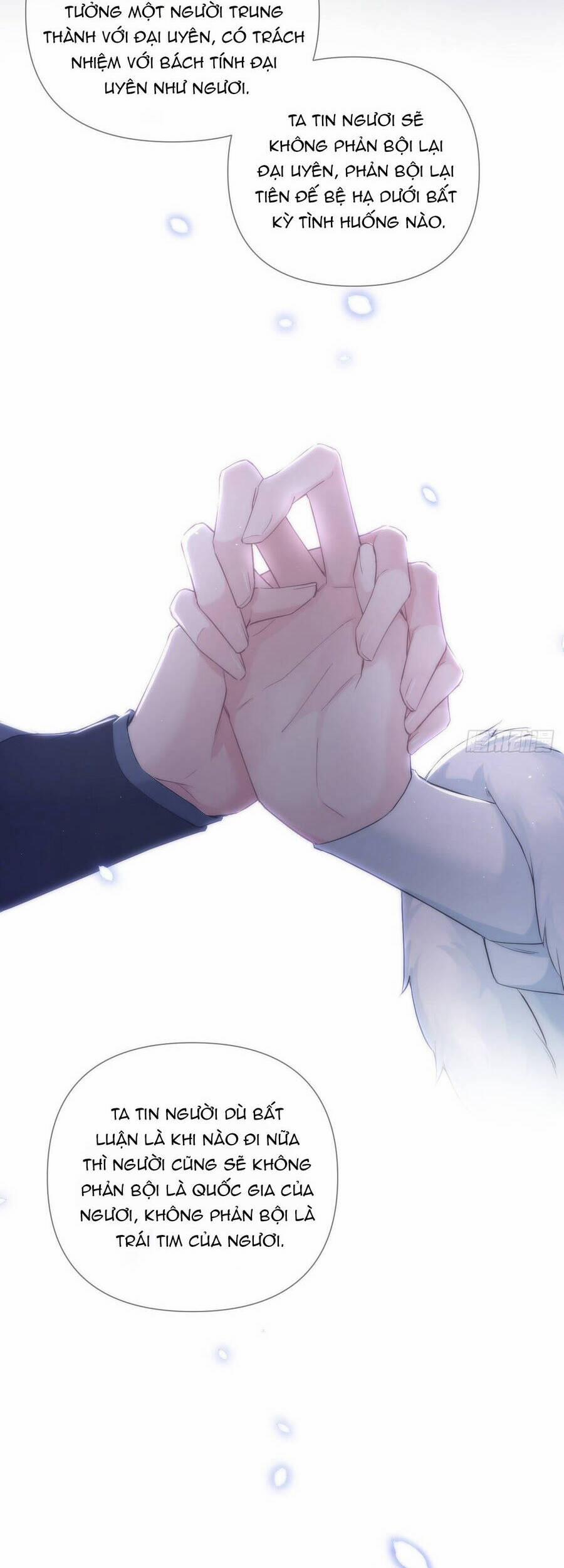 Nhập Mộ Chi Thần 60 trang 26