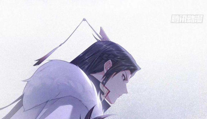 Nhập Mộ Chi Thần 61 trang 12