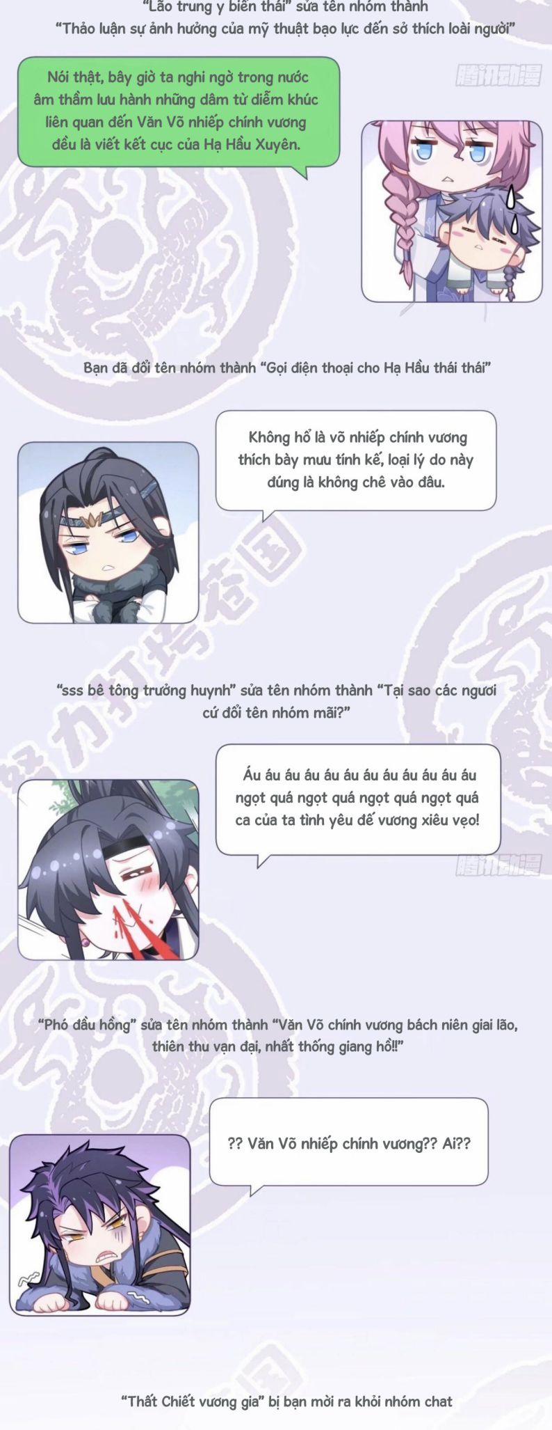 Nhập Mộ Chi Thần 63 trang 17