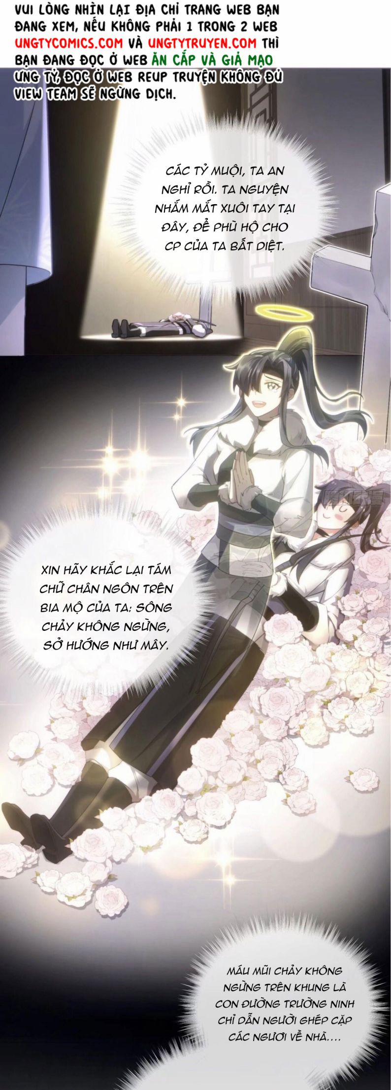 Nhập Mộ Chi Thần 63 trang 32