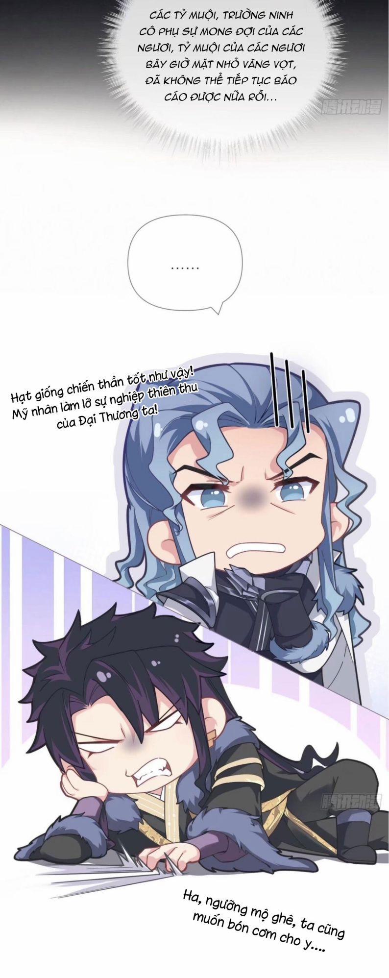 Nhập Mộ Chi Thần 63 trang 33