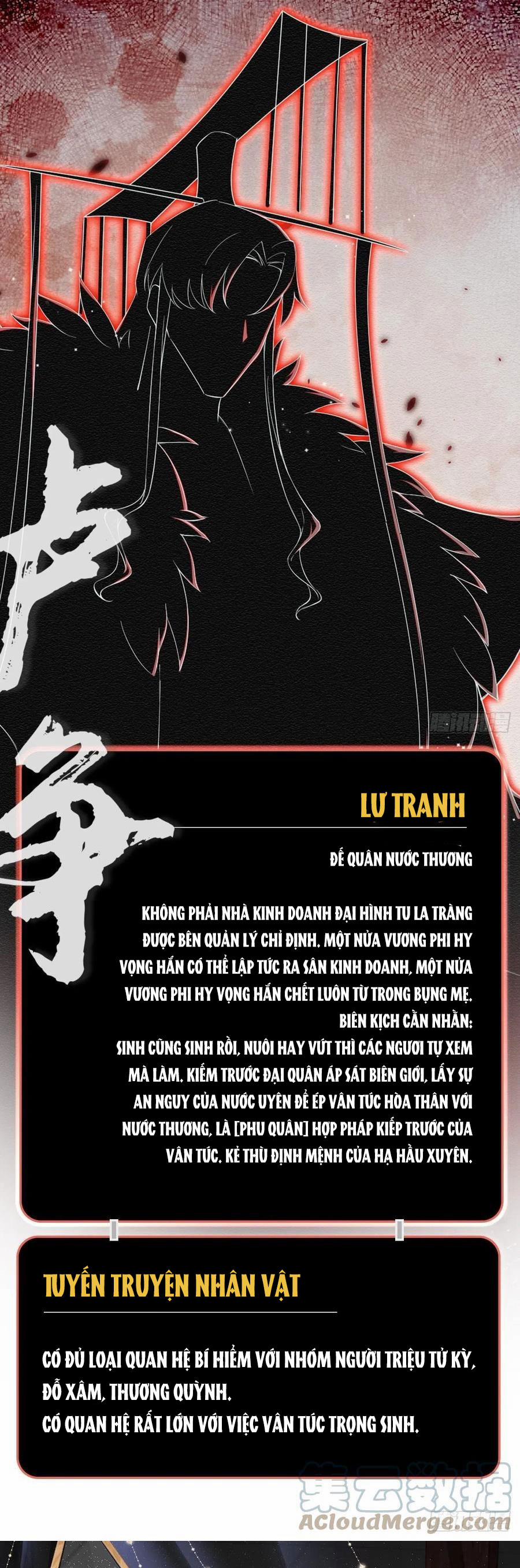 Nhập Mộ Chi Thần 63 trang 40