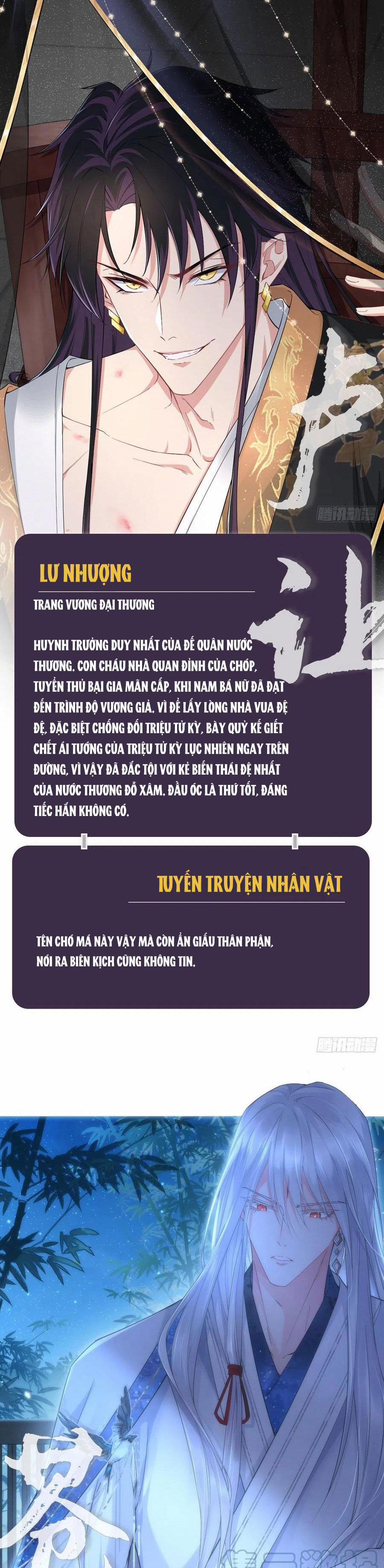 Nhập Mộ Chi Thần 63 trang 41