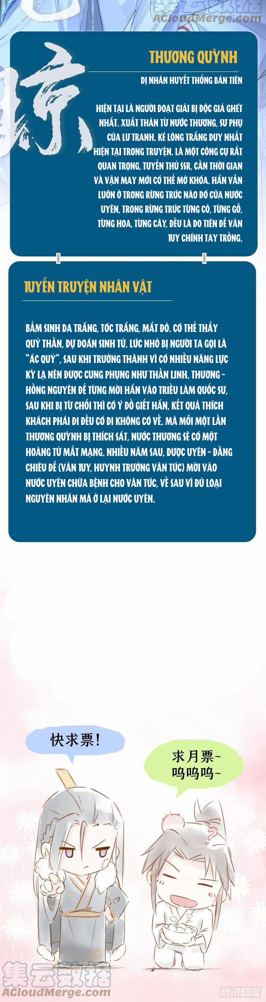 Nhập Mộ Chi Thần 63 trang 42