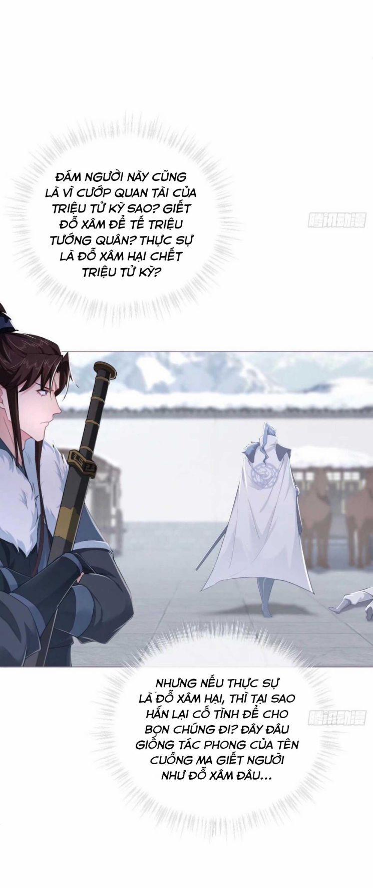 Nhập Mộ Chi Thần 64 trang 12