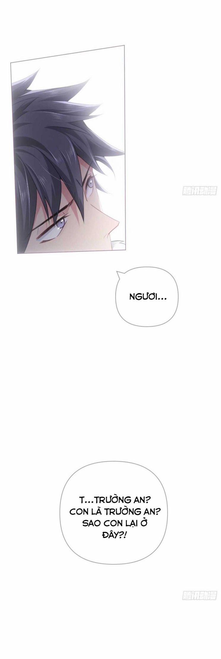 Nhập Mộ Chi Thần 64 trang 17