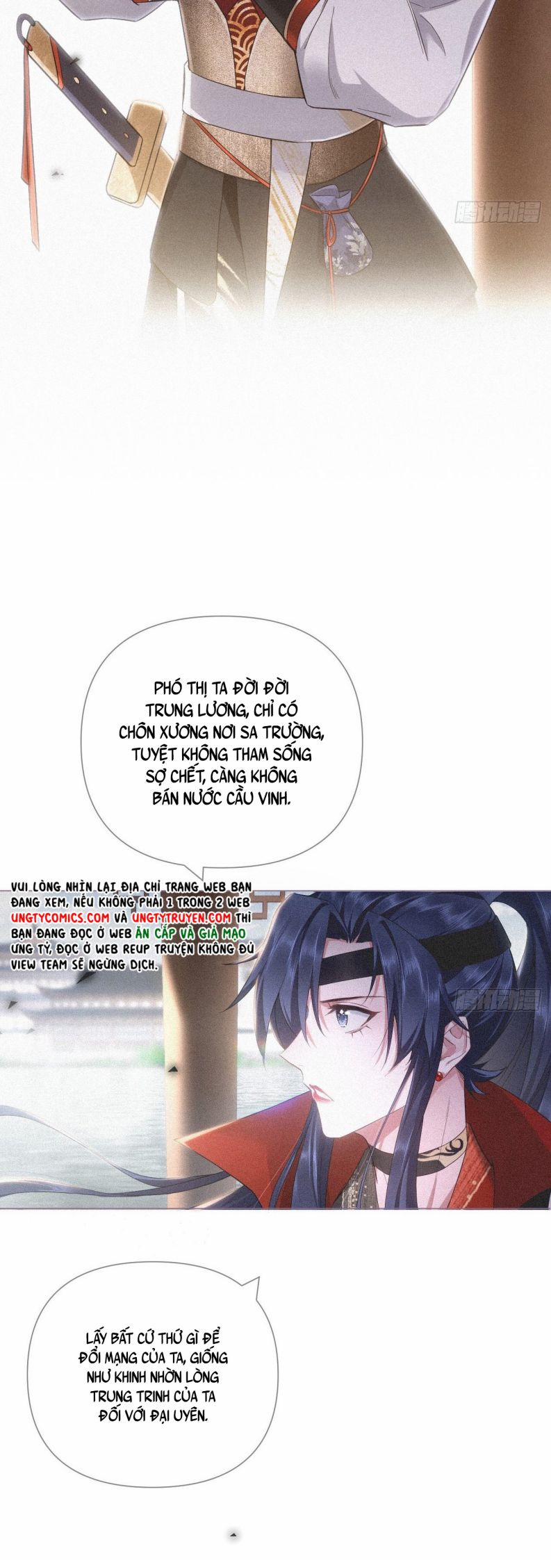 Nhập Mộ Chi Thần 67 trang 12