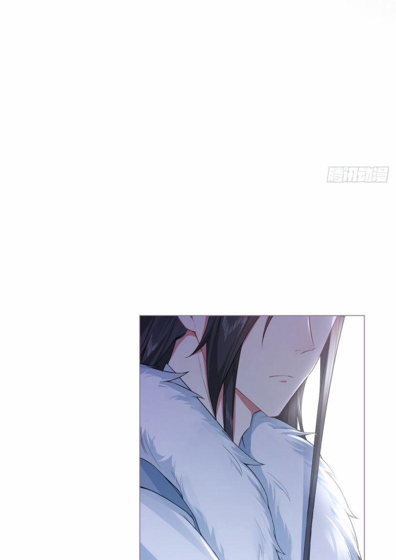 Nhập Mộ Chi Thần 67 trang 15