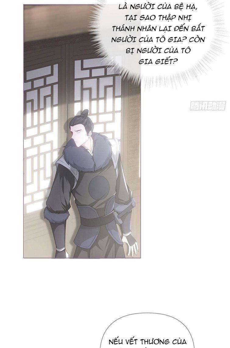 Nhập Mộ Chi Thần 69 trang 5