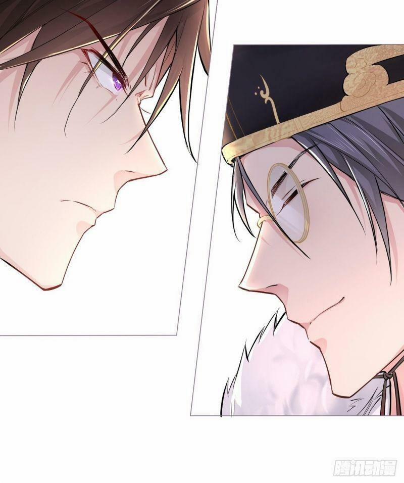 Nhập Mộ Chi Thần 7 trang 14