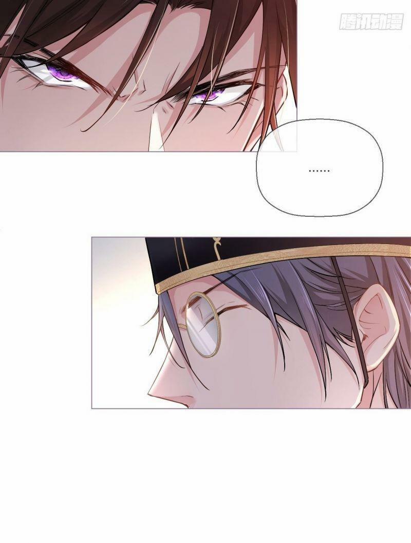 Nhập Mộ Chi Thần 7 trang 19