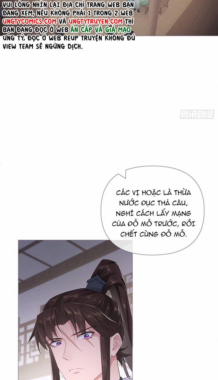 Nhập Mộ Chi Thần 70 trang 28
