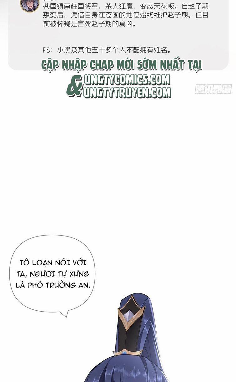 Nhập Mộ Chi Thần 70 trang 3