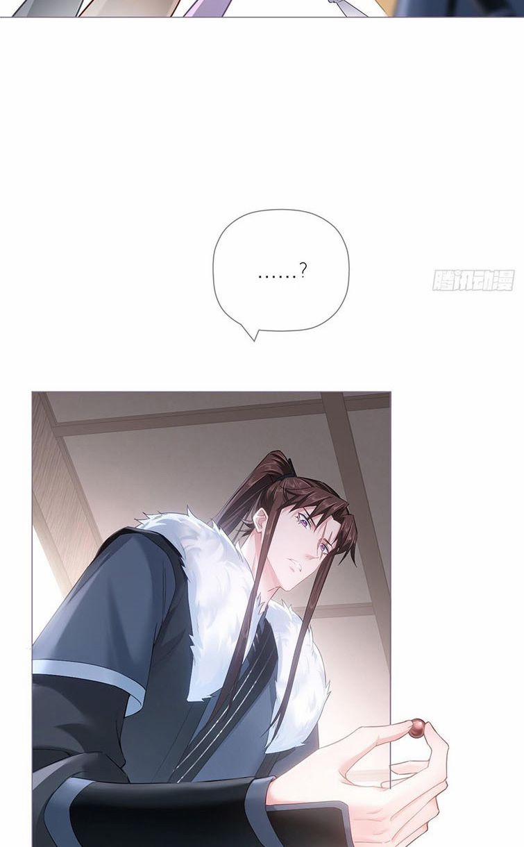 Nhập Mộ Chi Thần 72 trang 18