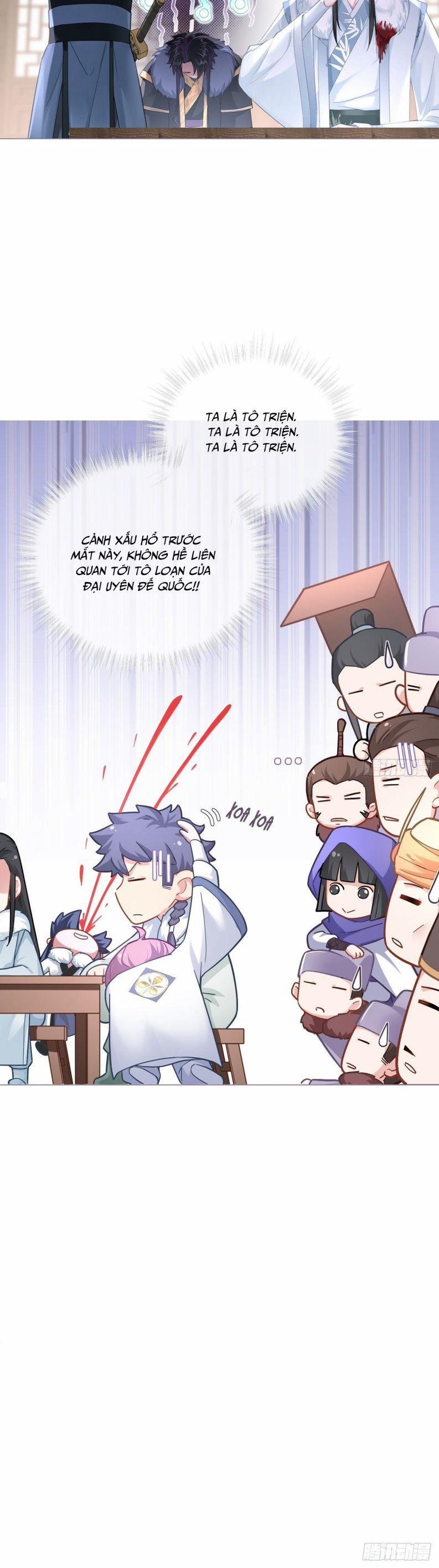 Nhập Mộ Chi Thần 73 trang 21