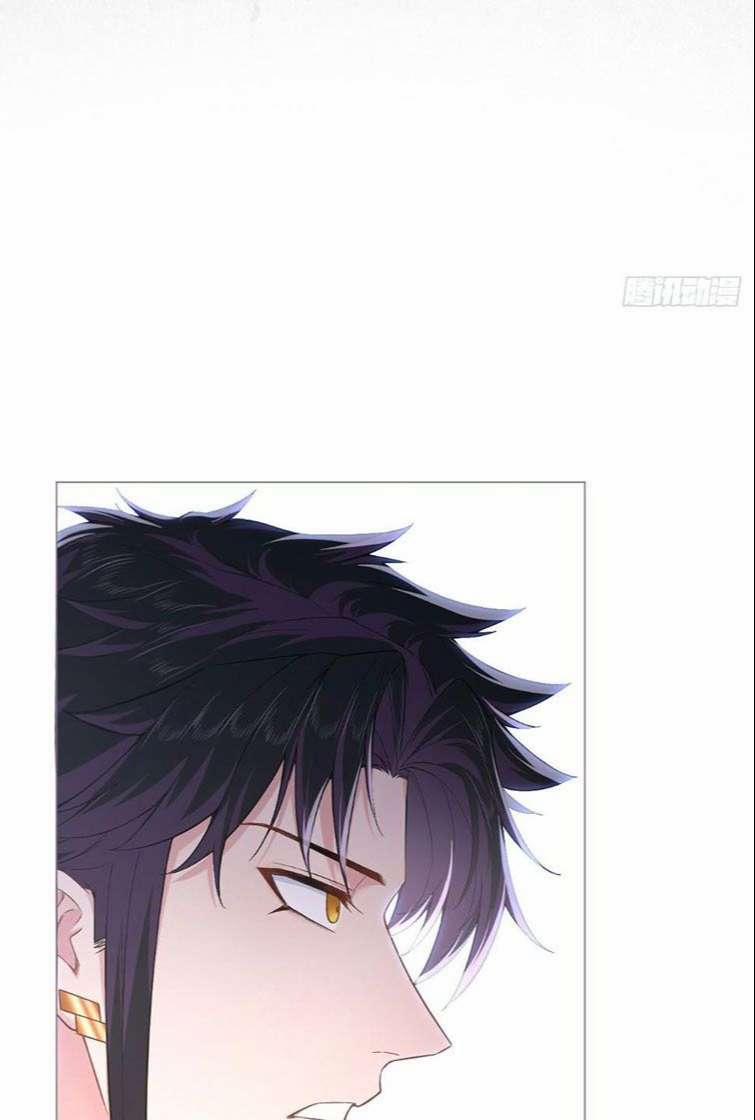 Nhập Mộ Chi Thần 74 trang 45