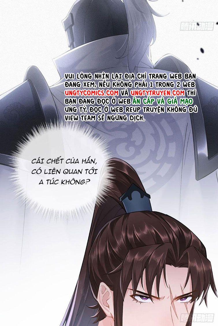 Nhập Mộ Chi Thần 75 trang 17