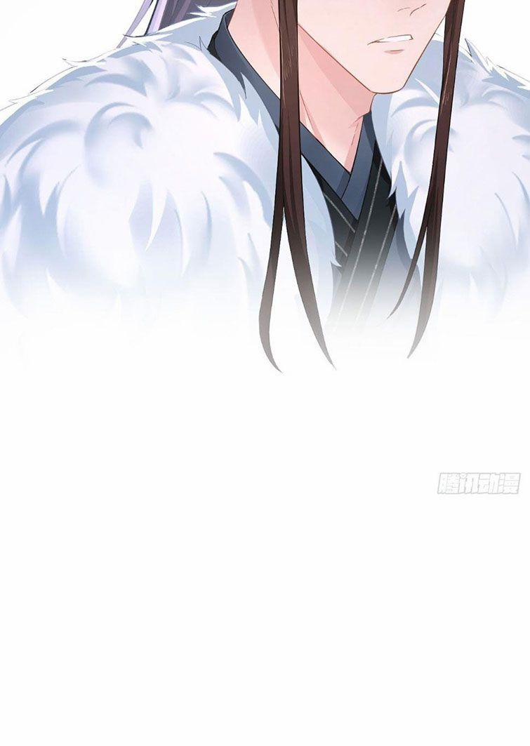 Nhập Mộ Chi Thần 75 trang 18