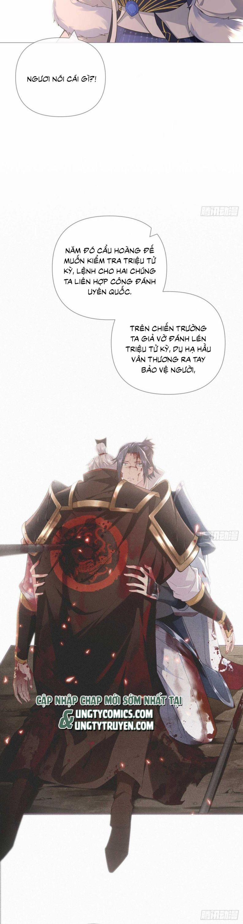 Nhập Mộ Chi Thần 76 trang 14