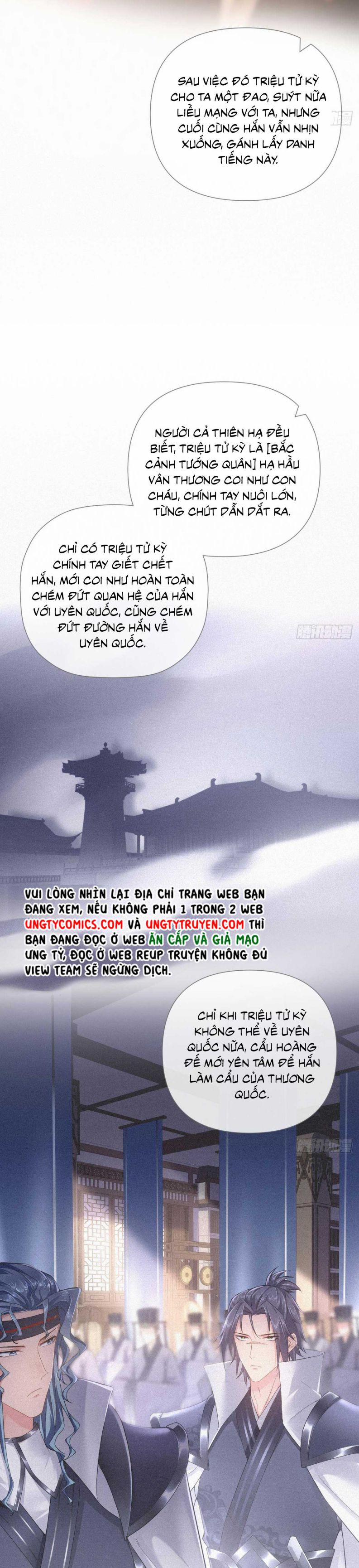 Nhập Mộ Chi Thần 76 trang 16