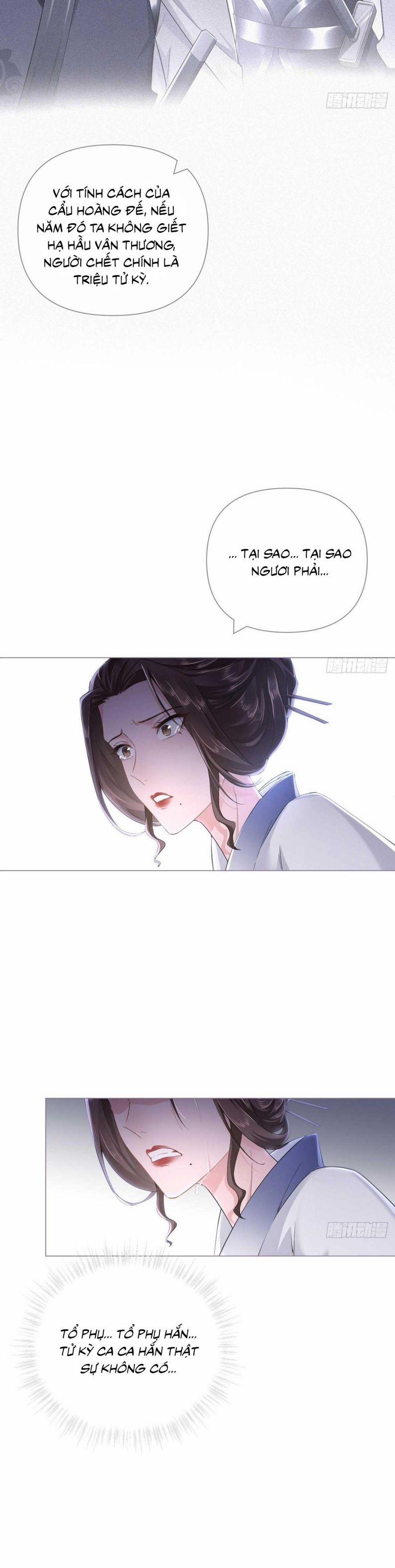 Nhập Mộ Chi Thần 76 trang 17