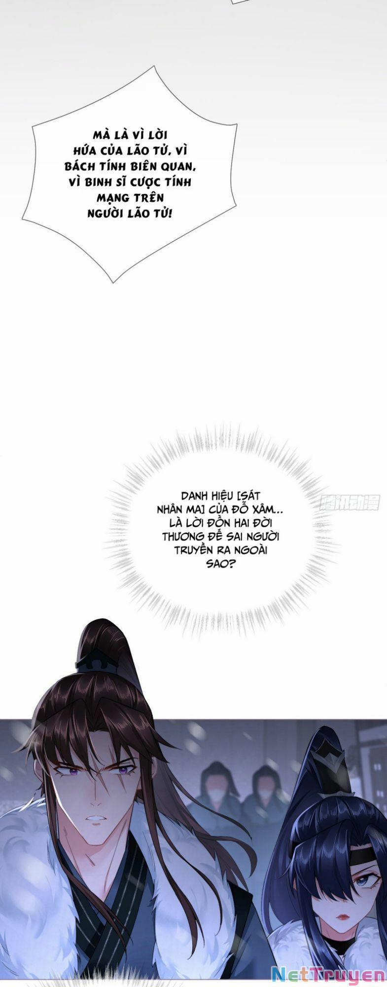 Nhập Mộ Chi Thần 83 trang 15