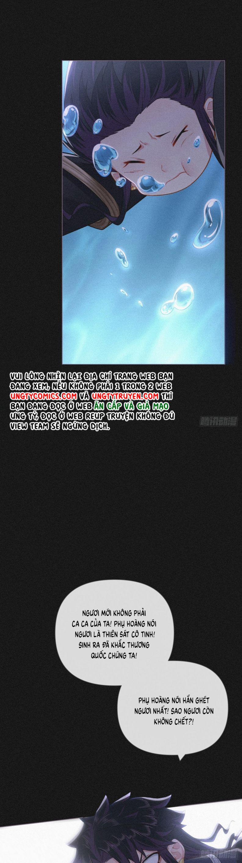 Nhập Mộ Chi Thần 84 trang 18