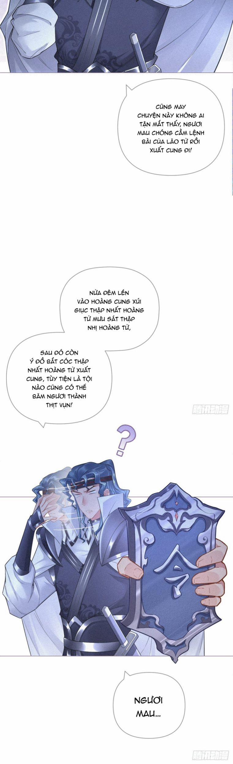 Nhập Mộ Chi Thần 85 trang 15