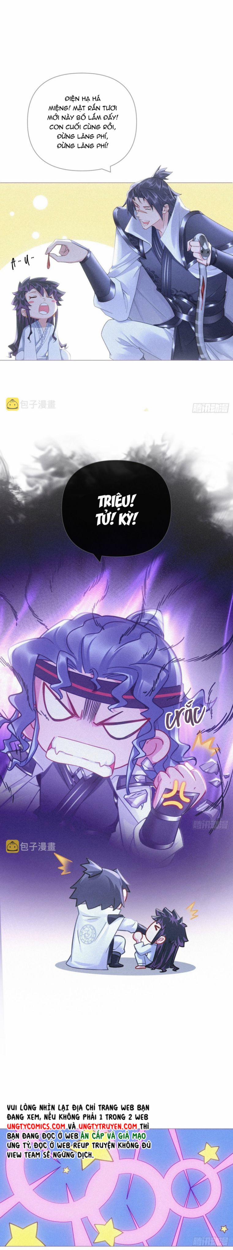 Nhập Mộ Chi Thần 85 trang 16