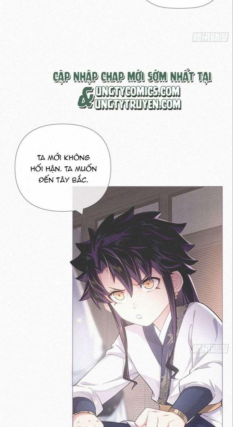 Nhập Mộ Chi Thần 86 trang 16