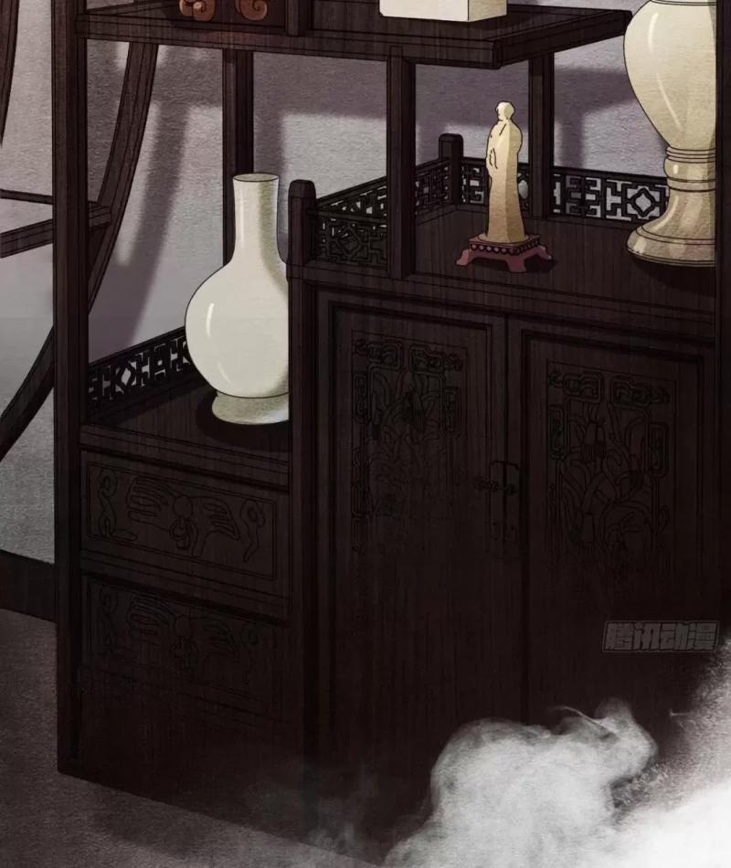 Nhập Mộng Quỷ Điếm 0 trang 60