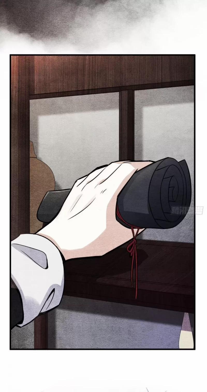 Nhập Mộng Quỷ Điếm 0 trang 61