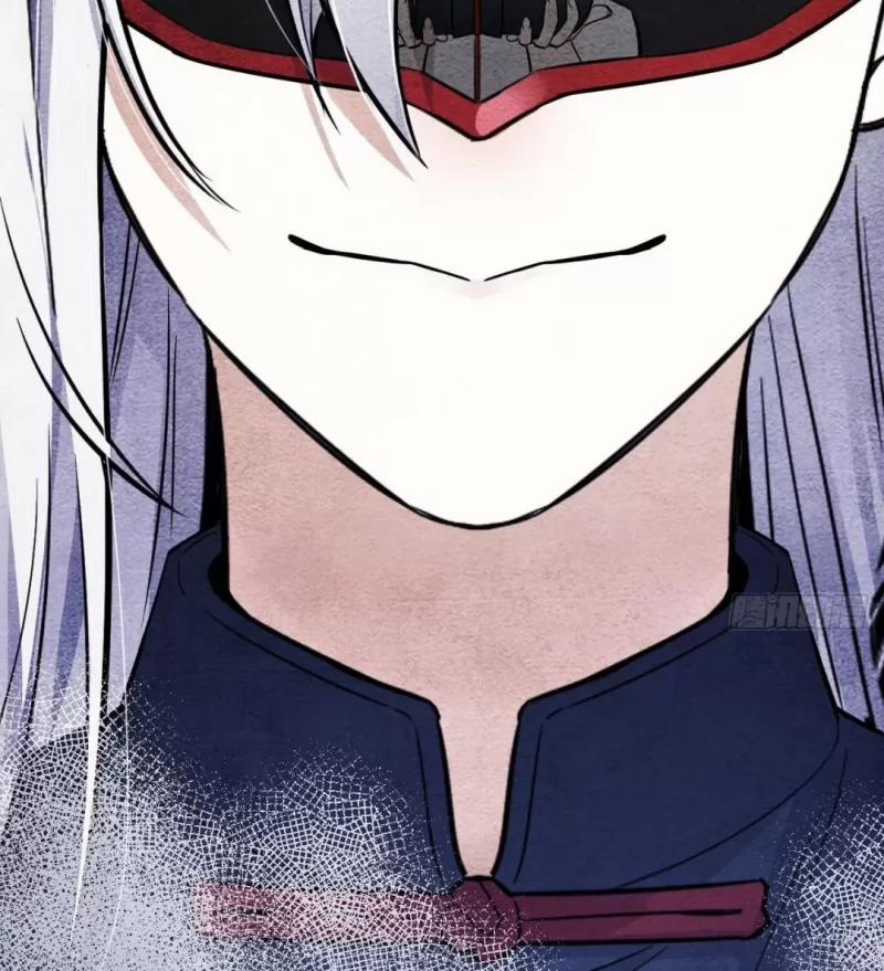 Nhập Mộng Quỷ Điếm 0 trang 63