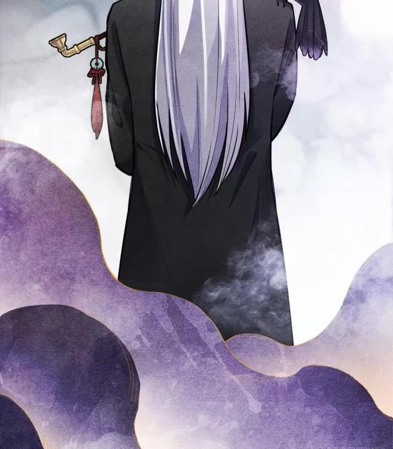 Nhập Mộng Quỷ Điếm 0 trang 82