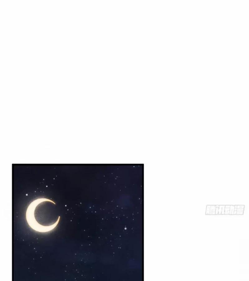 Nhập Mộng Quỷ Điếm 1 trang 130