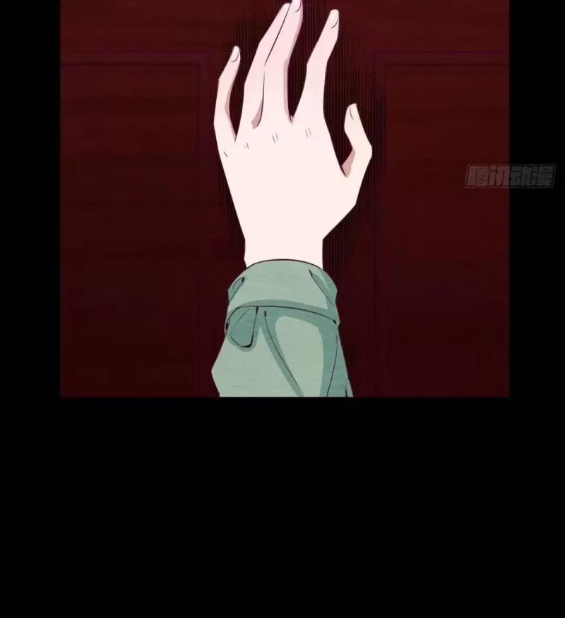 Nhập Mộng Quỷ Điếm 2 trang 153