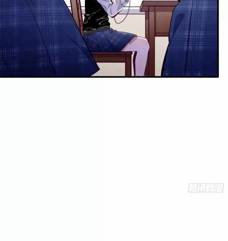 Nhập Mộng Quỷ Điếm 2 trang 8