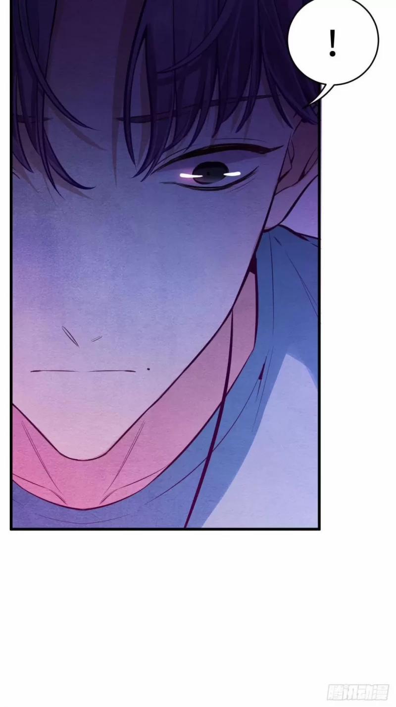 Nhập Mộng Quỷ Điếm 3 trang 108