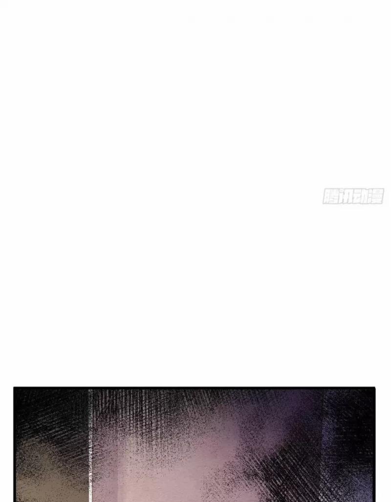 Nhập Mộng Quỷ Điếm 3 trang 138