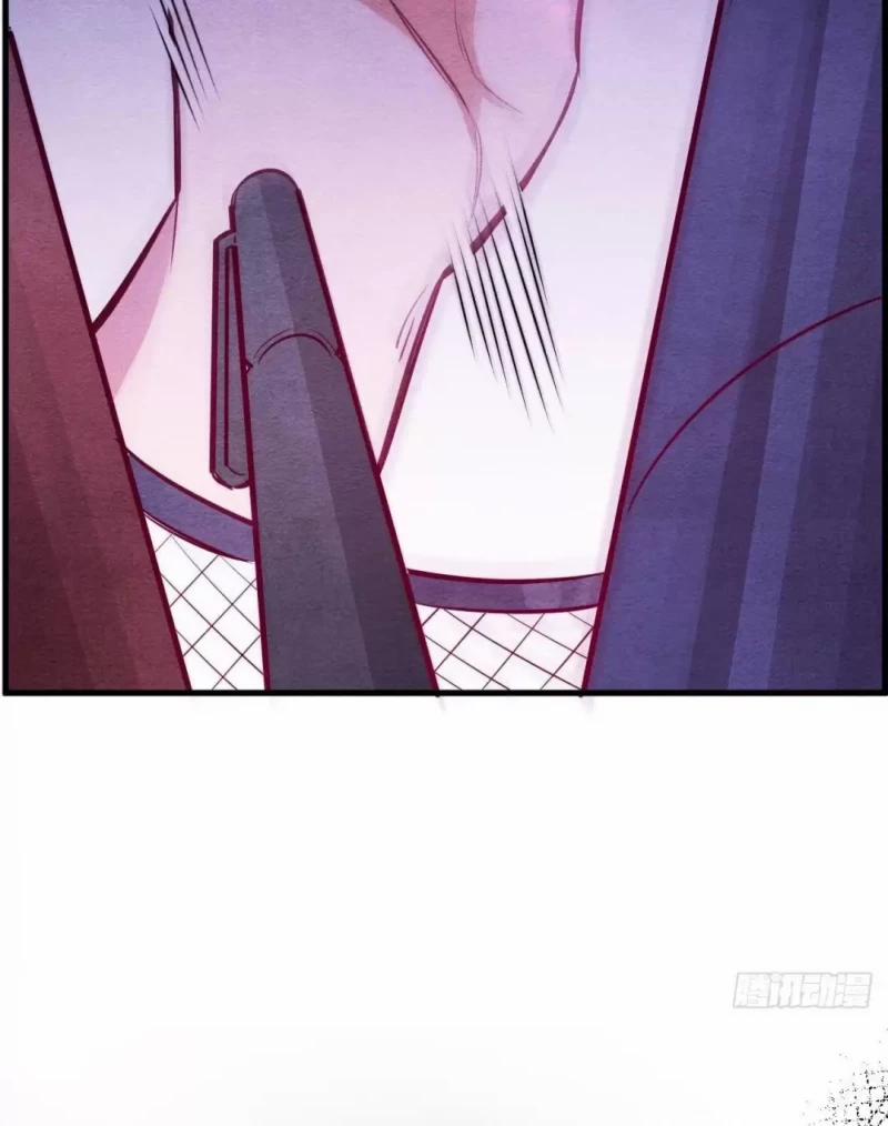 Nhập Mộng Quỷ Điếm 3 trang 149