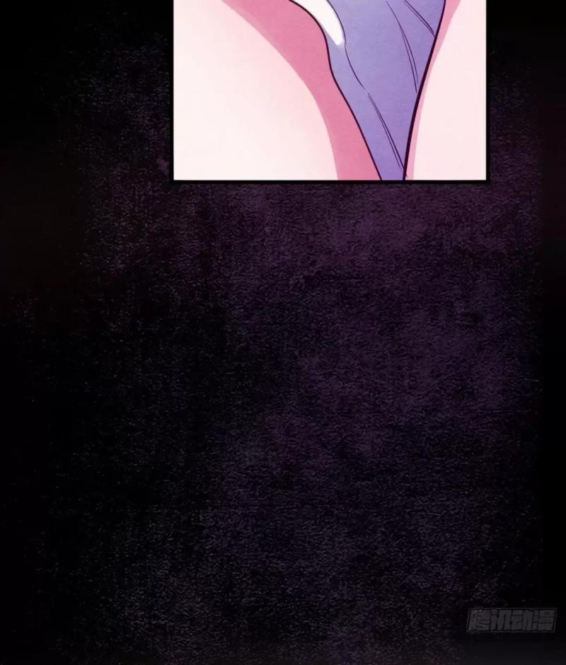 Nhập Mộng Quỷ Điếm 3 trang 62