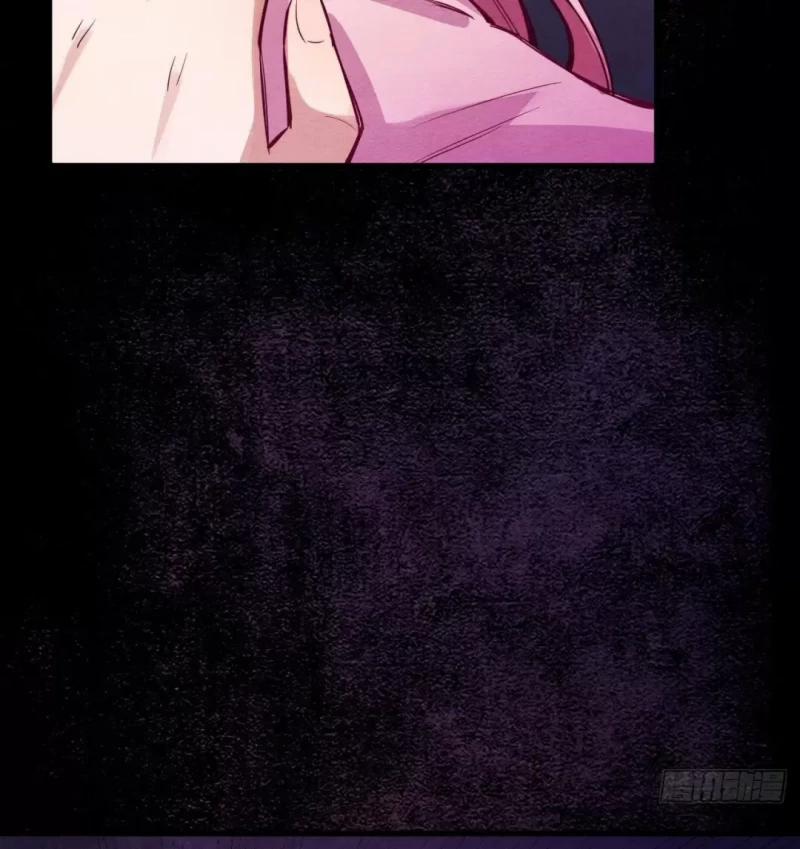 Nhập Mộng Quỷ Điếm 3 trang 79