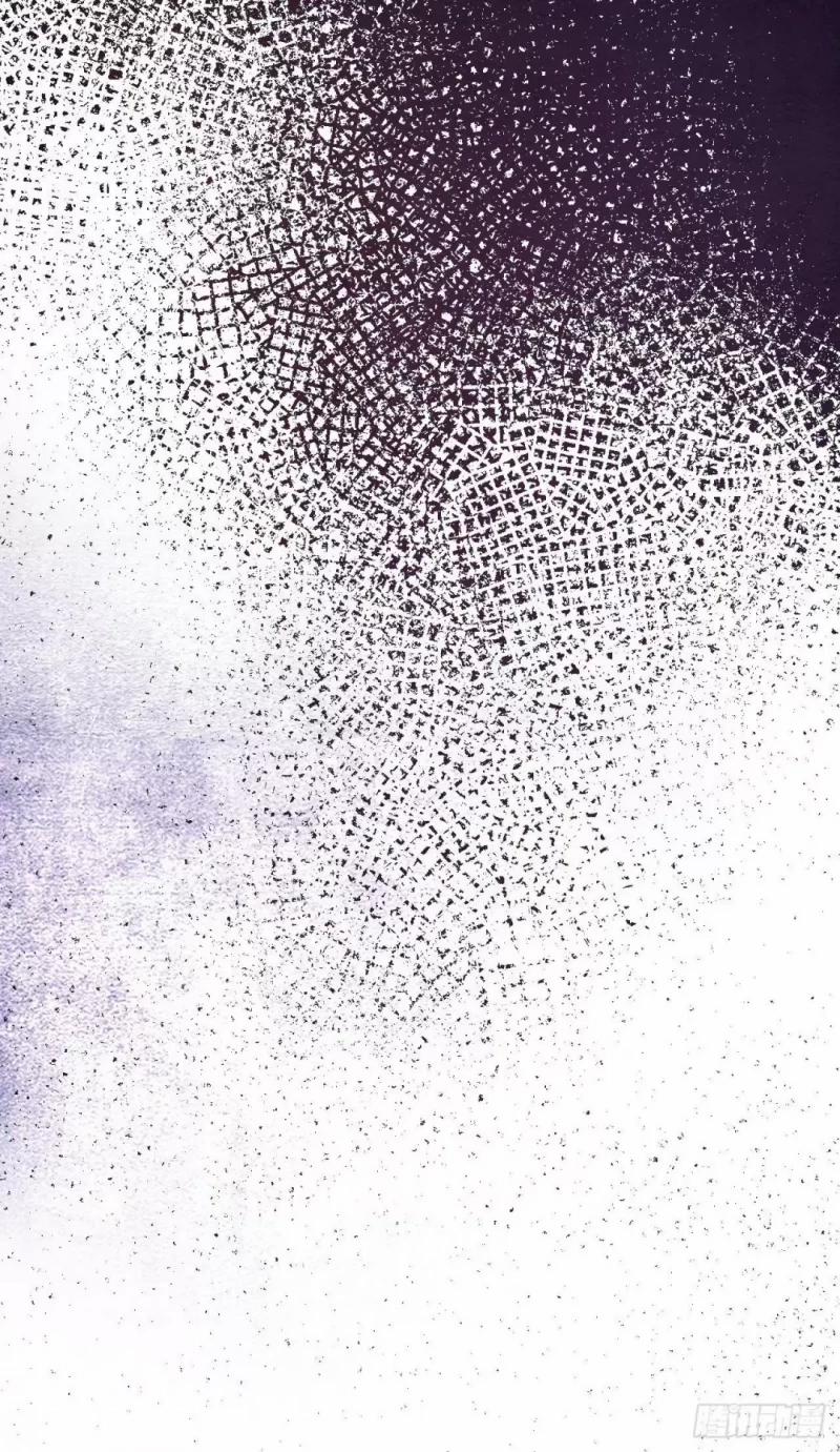 Nhập Mộng Quỷ Điếm 4 trang 236