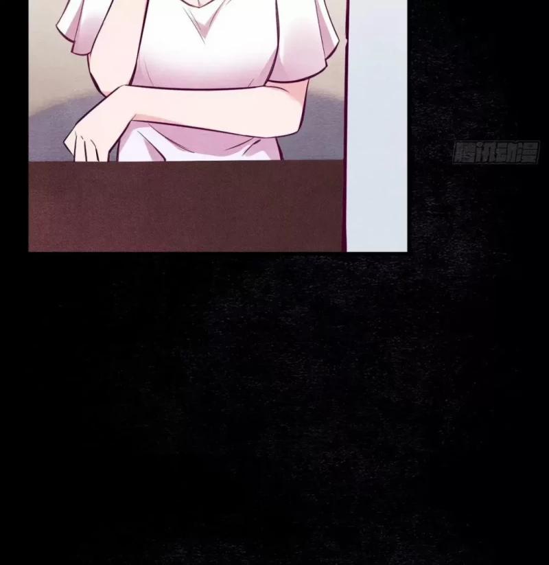 Nhập Mộng Quỷ Điếm 4 trang 28