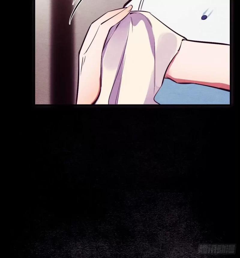 Nhập Mộng Quỷ Điếm 4 trang 30