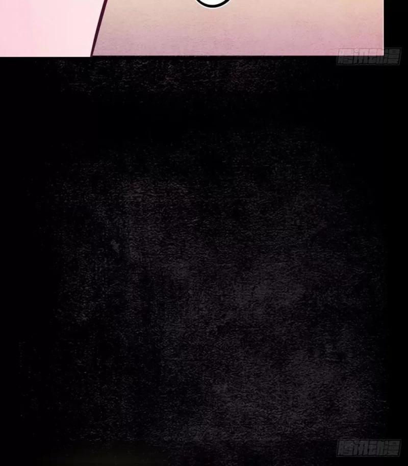 Nhập Mộng Quỷ Điếm 4 trang 41